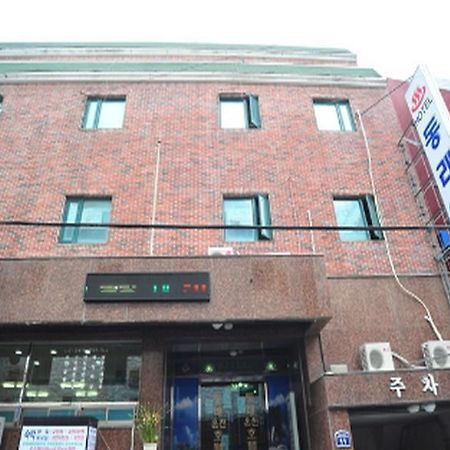 Dongrae Oncheon Hotel Пусан Екстериор снимка